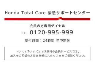 ゴールデンウィーク休業日のご案内