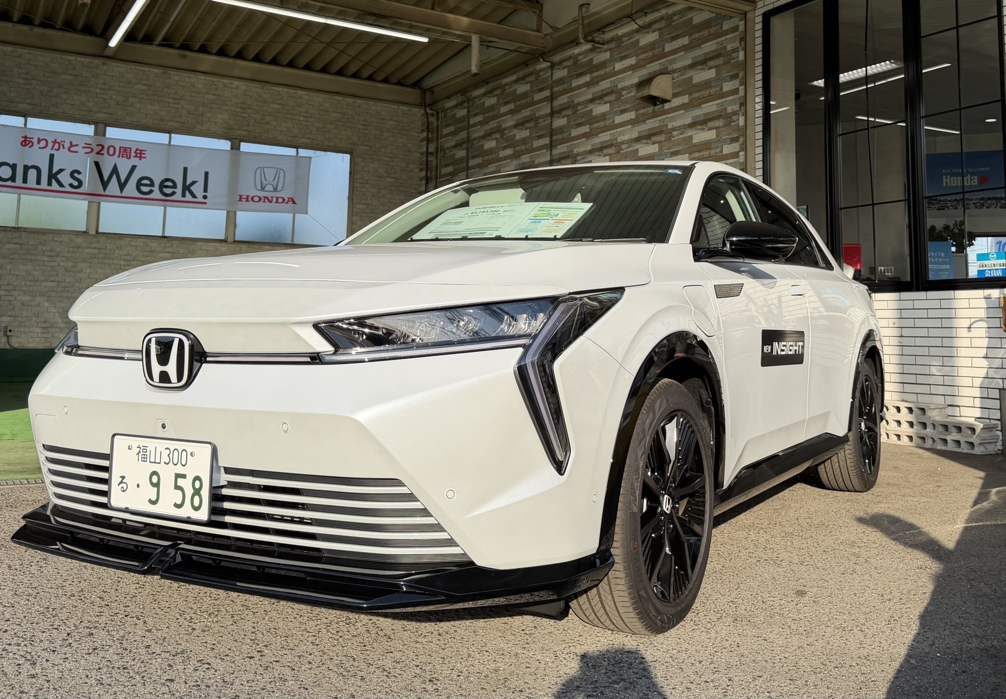 新型EV『INSIGHT』！