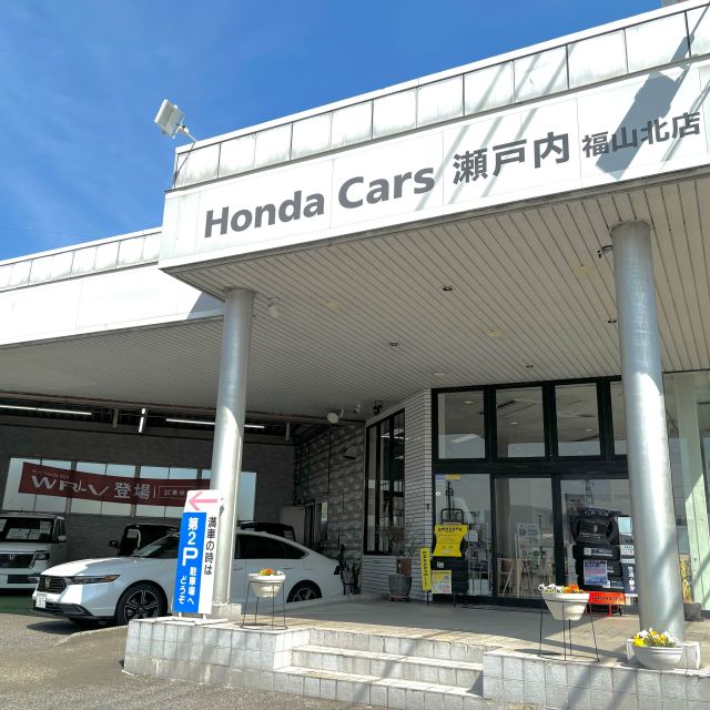 7月スタート！
