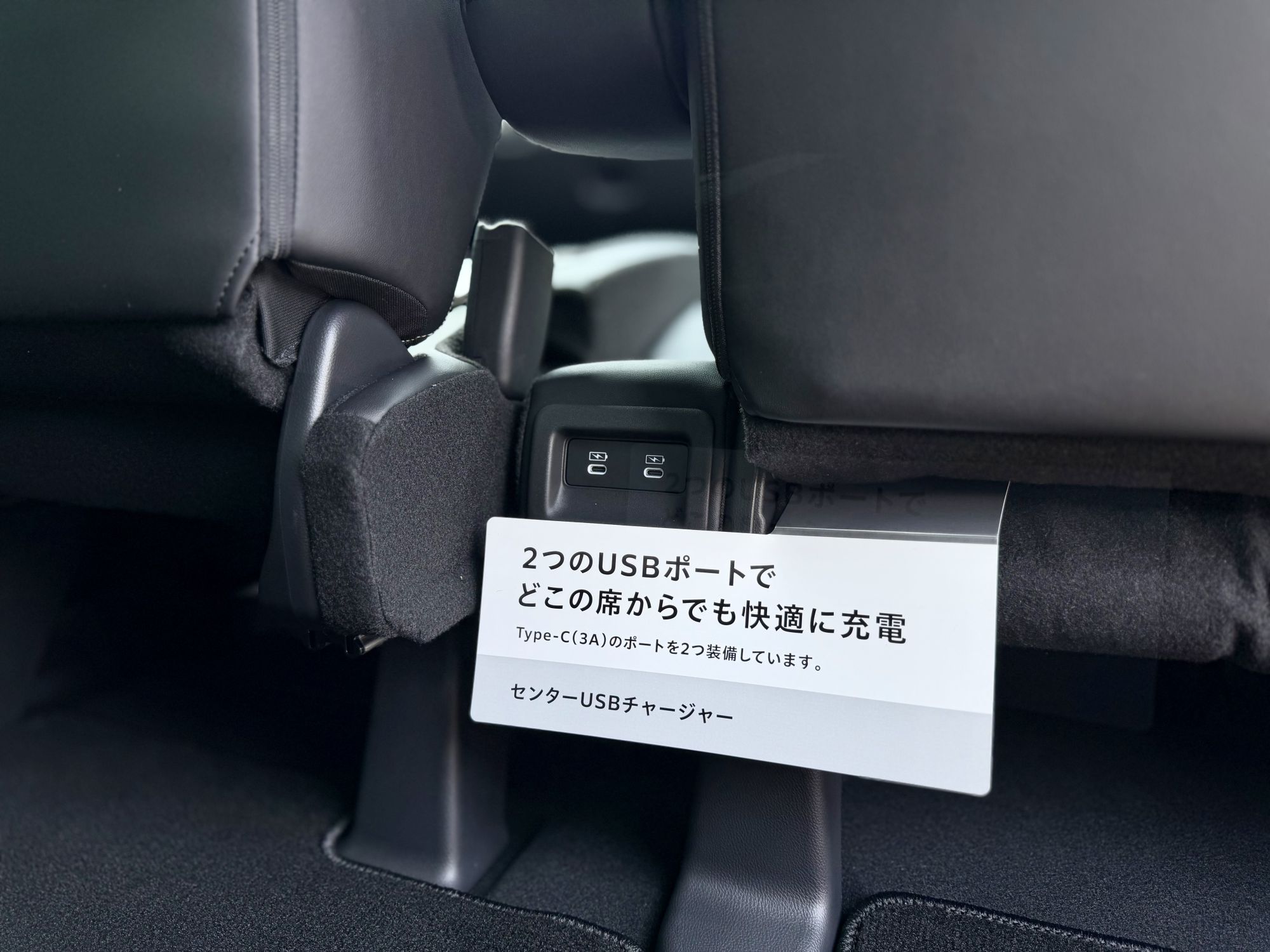 NEW NBOXがさらに進化！