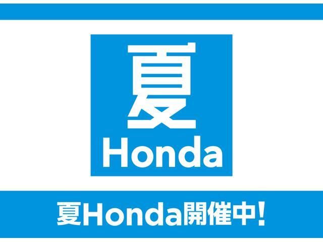 HondaJÒII - Honda Cars ˓
