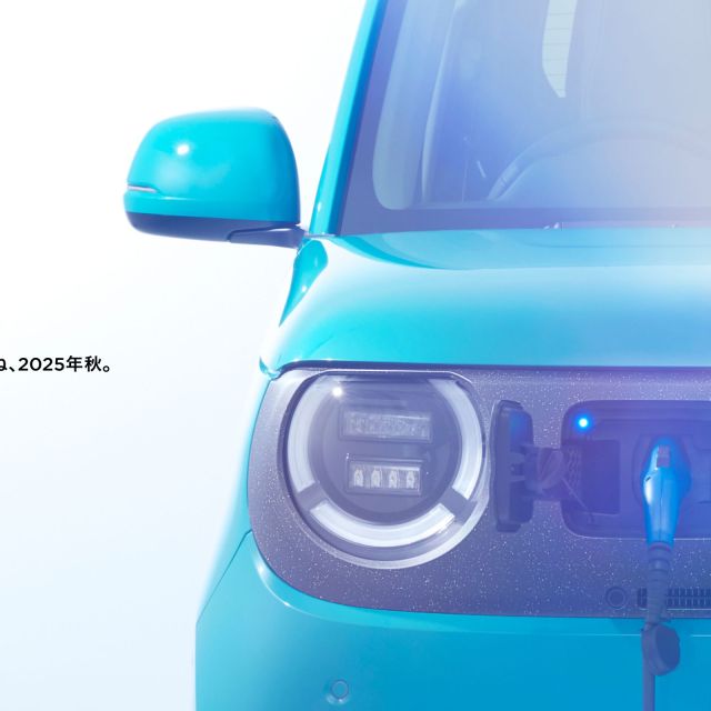電気で走るN-ONE、まもなく。