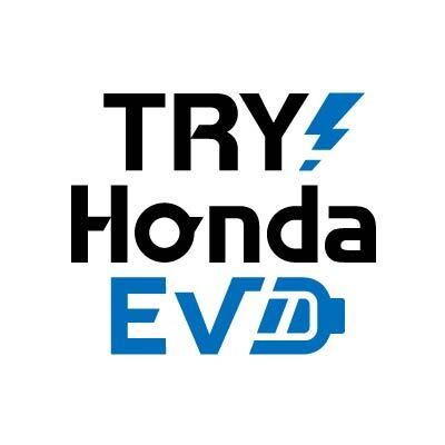 TRY Honda EV 開催中!