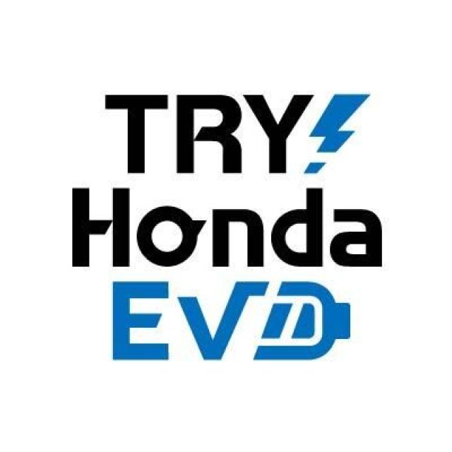 TRY Honda EV 開催中！