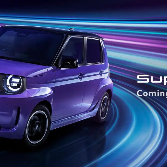 Super - ONE Coming Soon ！