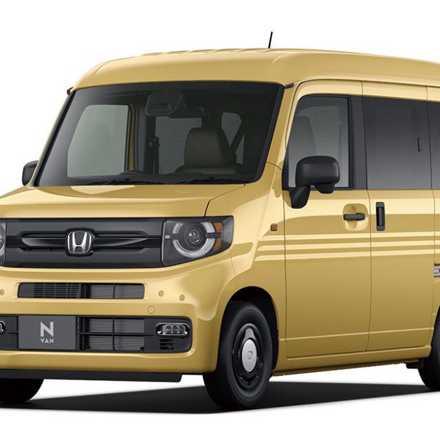 「N-VAN」を一部改良し発売