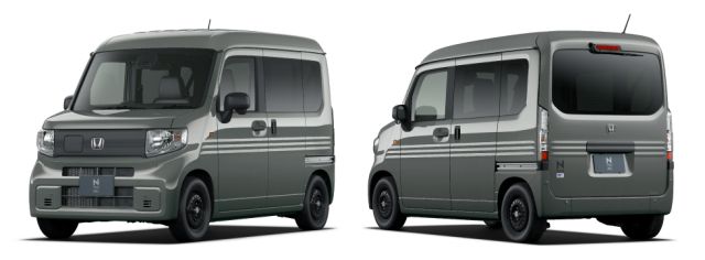 N-VAN e:　(三原店)