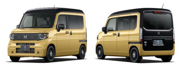 N-VAN e:　(尾道店)